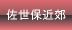 ۋߍx